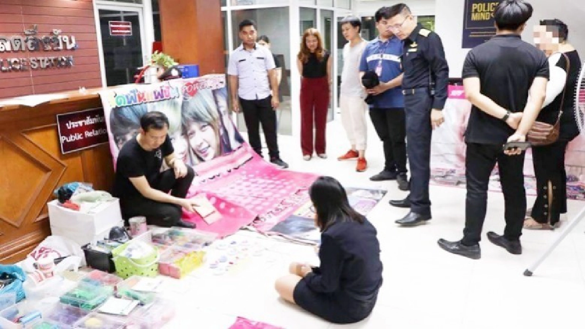 สคบ.บุกจับร้านจัดฟันแฟชั่น-เตือนอันตรายถึงตาย สคบ.บุกจับร้านจัดฟันแฟชั่น-เตือนอันตรายถึงตาย