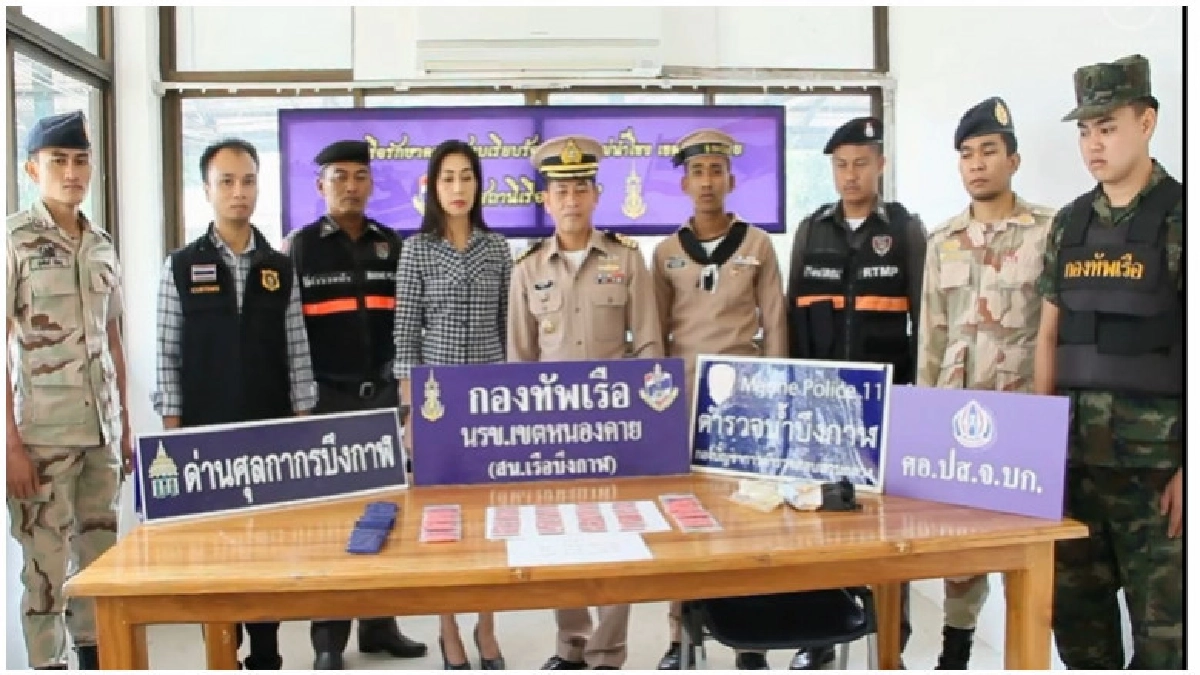 "ทหารเรือ" ยึดยาบ้าริมโขง (คลิป) "ทหารเรือ" ยึดยาบ้าริมโขง (คลิป)