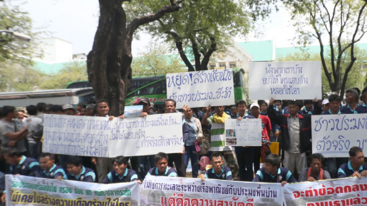 "กฤษฎา" รับพิจารณาข้อเสนอประมงพาณิชย์ "กฤษฎา" รับพิจารณาข้อเสนอประมงพาณิชย์