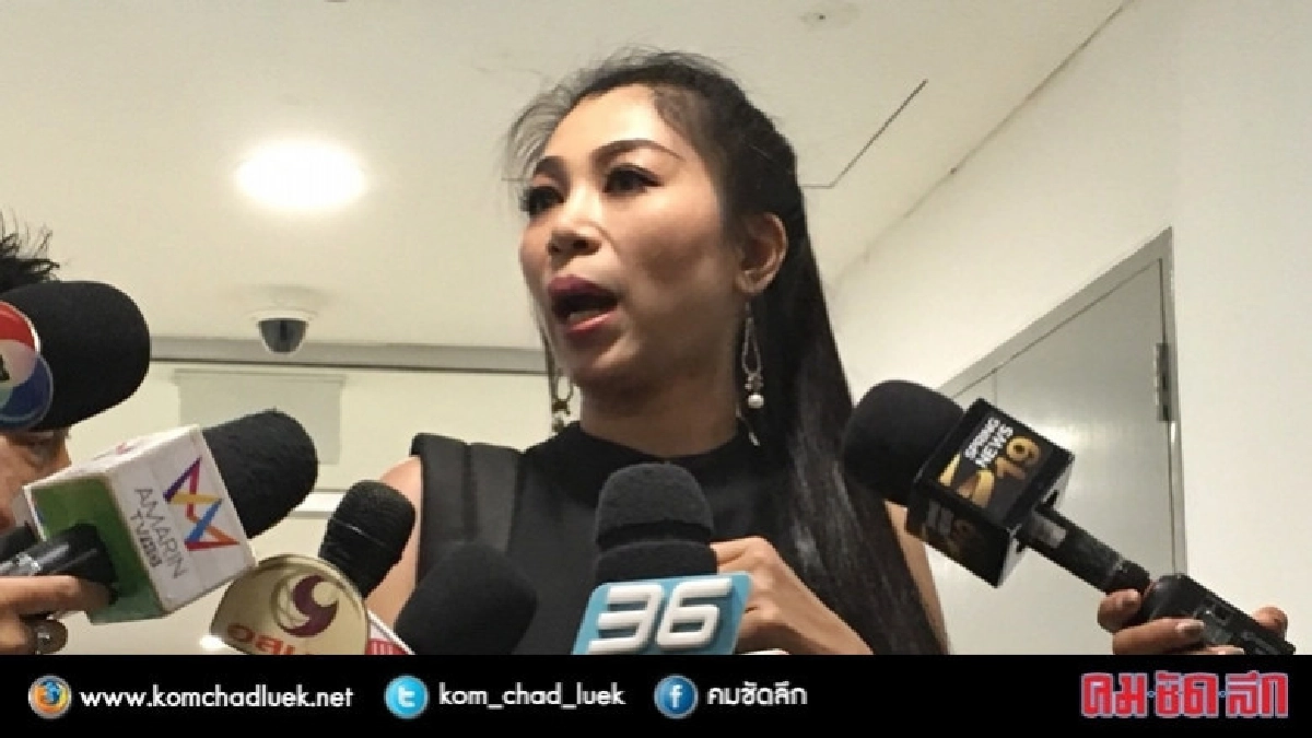 สอบ ‘ฟ้า’ นาน 11 ชม. เจ้าตัวเครียด-อ่อนเพลีย
