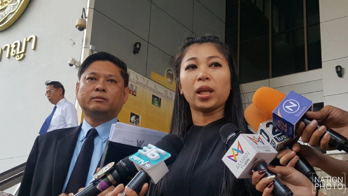 "ฟ้า" ขอบคุณศาลเมตตาให้ประกัน พร้อมพิสูจน์ความจริง "ฟ้า" ขอบคุณศาลเมตตาให้ประกัน พร้อมพิสูจน์ความจริง