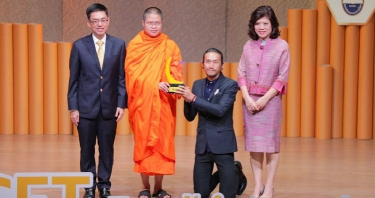 ตลาดหลักทรัพย์ฯ มอบรางวัล“SET เชิดชูผู้ทำความดีเพื่อสังคม” ตลาดหลักทรัพย์ฯ มอบรางวัล“SET เชิดชูผู้ทำความดีเพื่อสังคม”