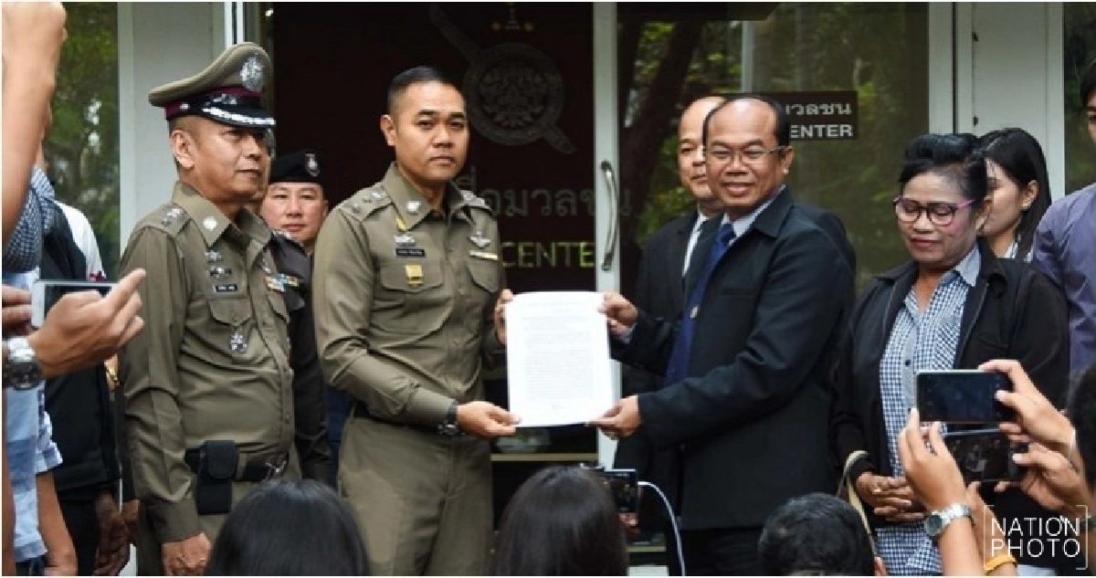 'ครูปรีชา-เจ๊บ้าบิ่น'ร้อง'ผบ.ตร.'ถูกชักจูงให้รับสารภาพ 'ครูปรีชา-เจ๊บ้าบิ่น'ร้อง'ผบ.ตร.'ถูกชักจูงให้รับสารภาพ