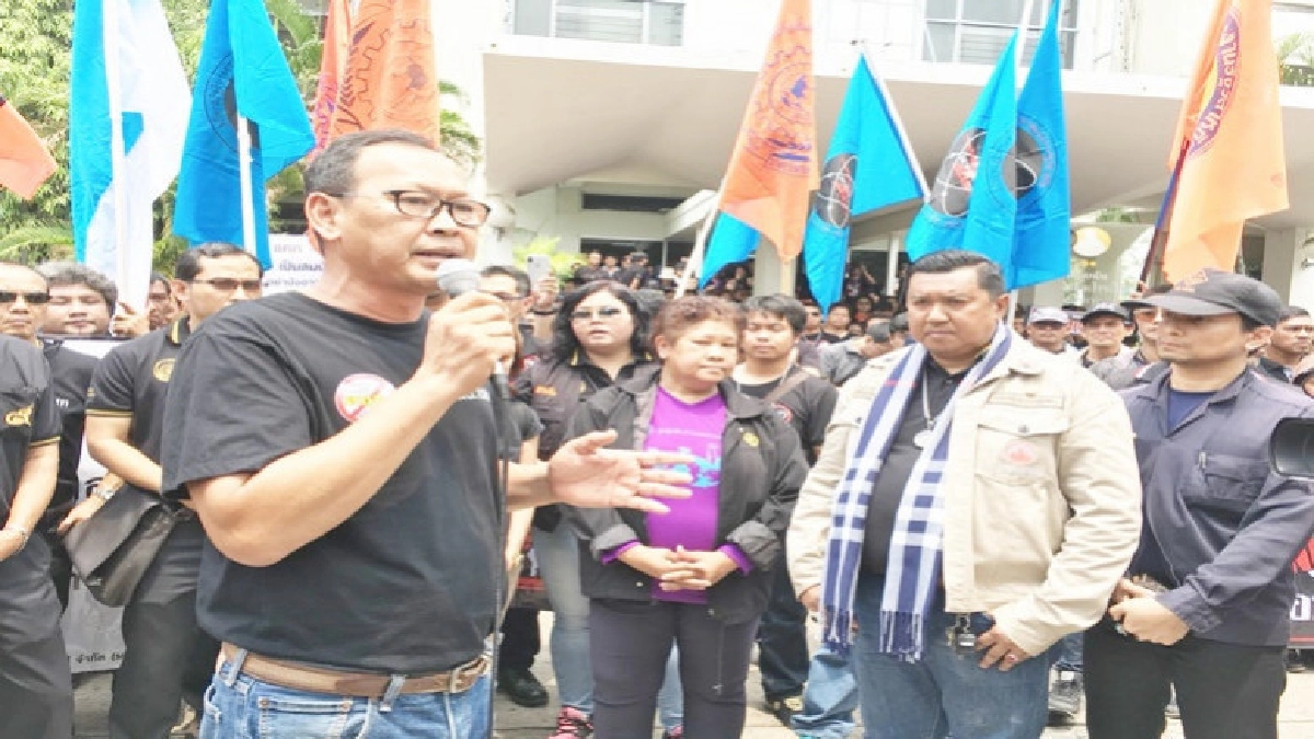 "สหภาพฯทีโอที-กสท."ขนมวลชนบุกทำเนียบฯค้านตั้งบริษัทลูก "สหภาพฯทีโอที-กสท."ขนมวลชนบุกทำเนียบฯค้านตั้งบริษัทลูก
