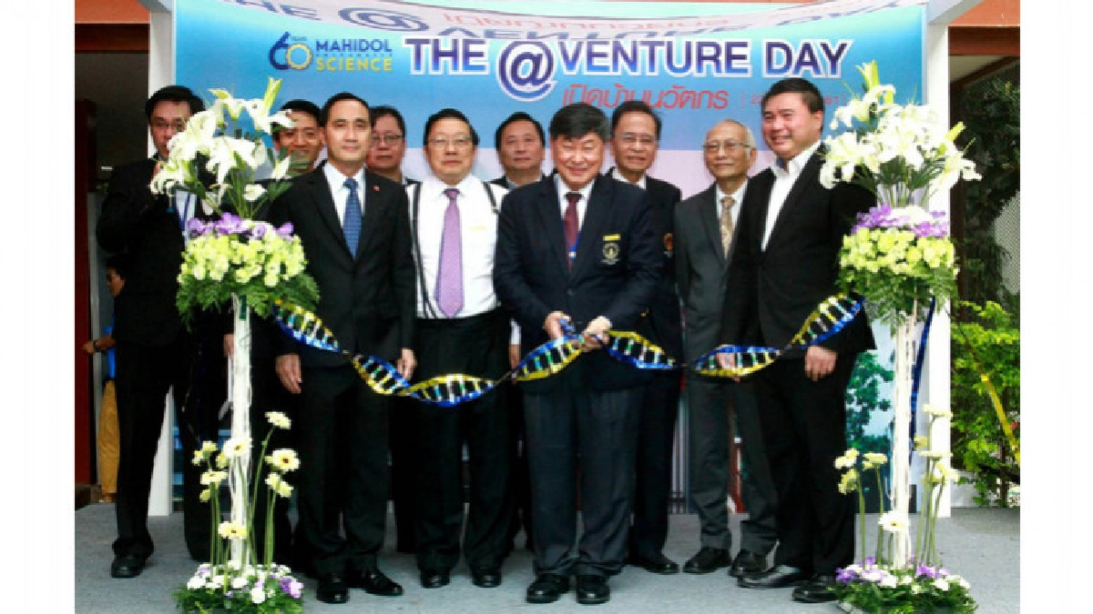 The@Venture Day เปิดบ้านนวัตกร พร้อมเปิดตัว VentureClub@MUSC
