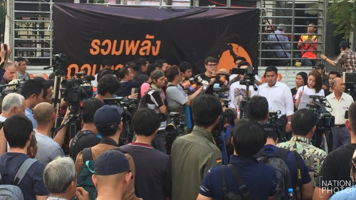 "คนอยากเลือกตั้ง" กดดันกองทัพ เลิกหนุน คสช.-รบ.ลาออก "คนอยากเลือกตั้ง" กดดันกองทัพ เลิกหนุน คสช.-รบ.ลาออก