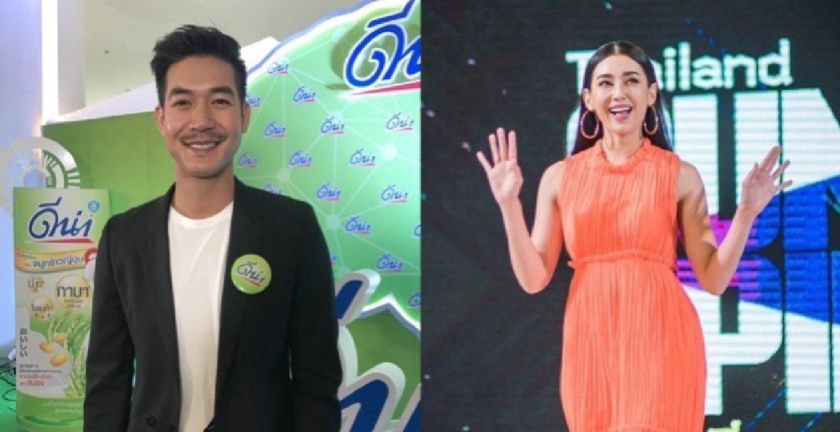 'เวียร์' ตัวจริง!! กางปีกปกป้อง 'เบลล่า' 'เวียร์' ตัวจริง!! กางปีกปกป้อง 'เบลล่า'