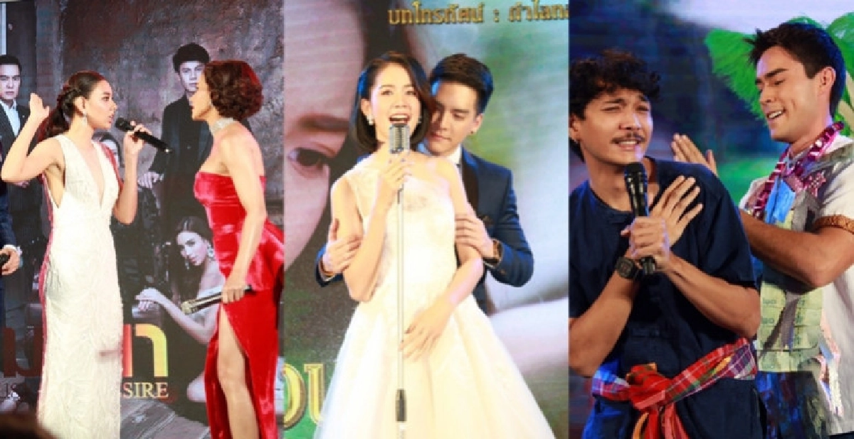 'ช่อง 7' สู้ไม่ถอย ยกทัพดาราแน่นเปิดตัวท้าชน 'ออเจ้า' 