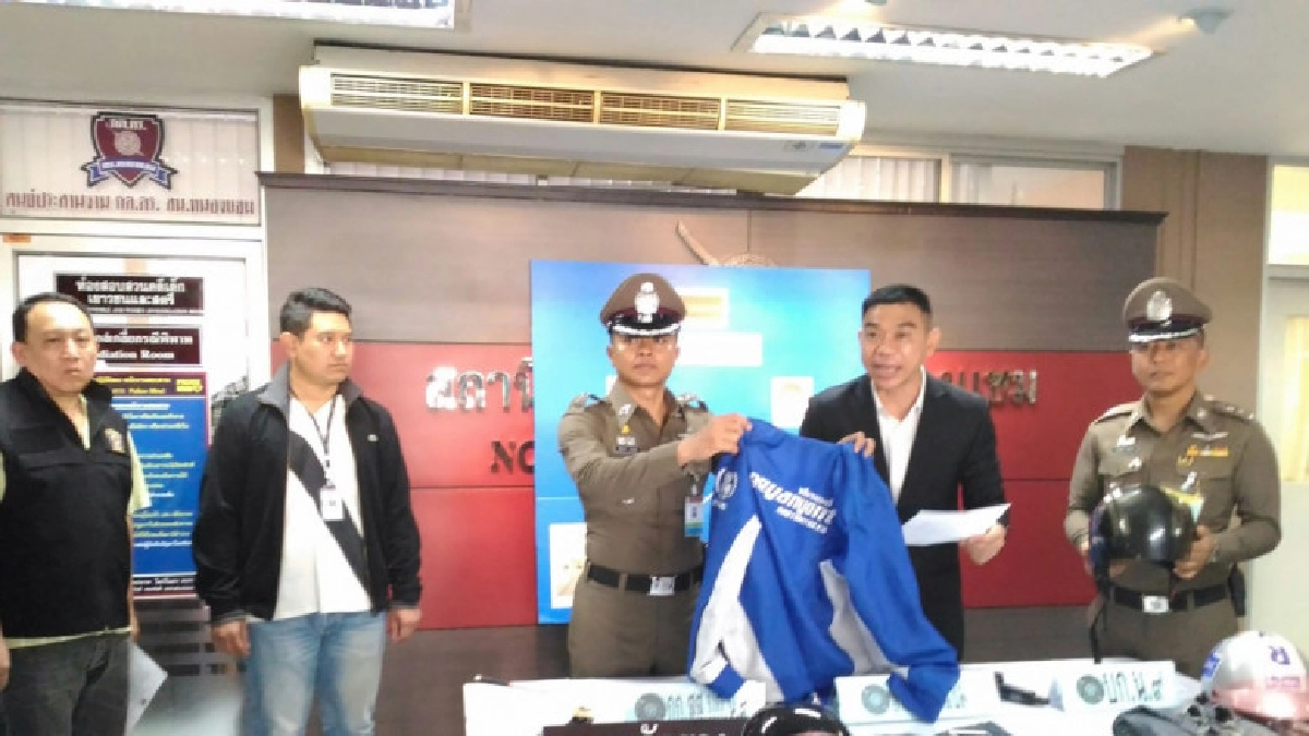 รวบโจ๋ตระเวนวิ่งราวทรัพย์ย่านฝั่งธน สารภาพนำเงินไปซื้อยานรก รวบโจ๋ตระเวนวิ่งราวทรัพย์ย่านฝั่งธน สารภาพนำเงินไปซื้อยานรก