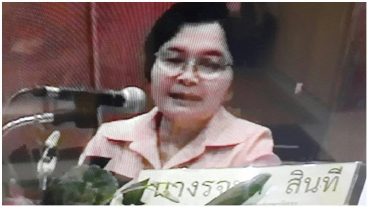 อ.ก.พ.ศธ. ชี้ชะตาโทษ"ซี8ศธ."โกงเงิน118ล้าน