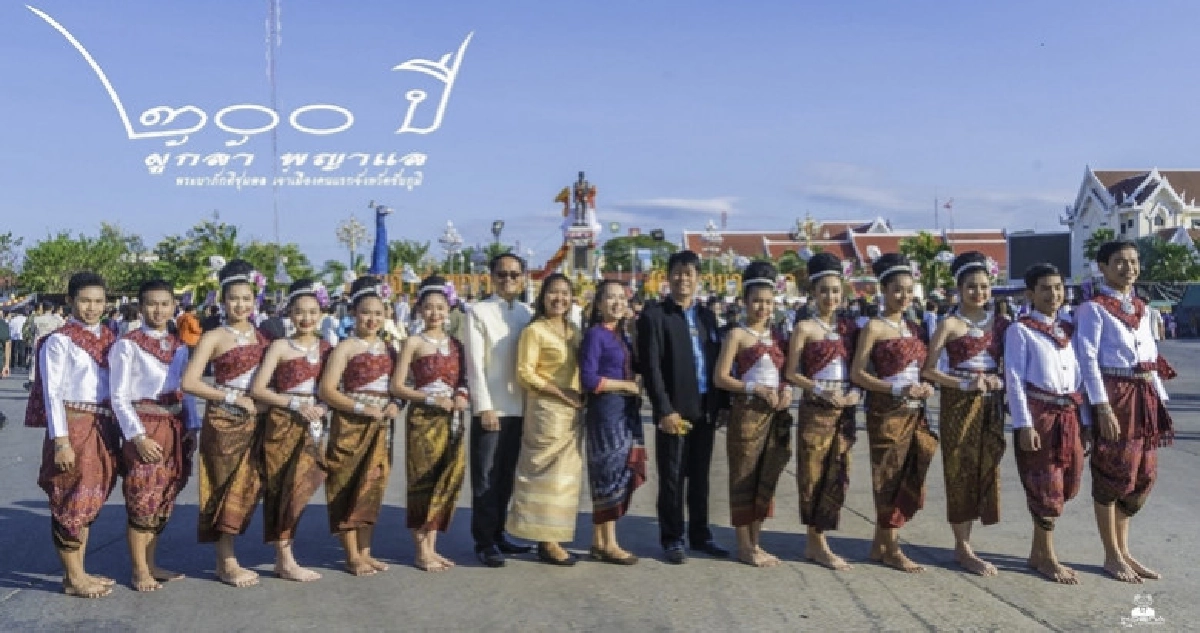 ปิดเมืองใส่ชุดไทยรำลึก 200 ปี เจ้าพ่อพญาแล