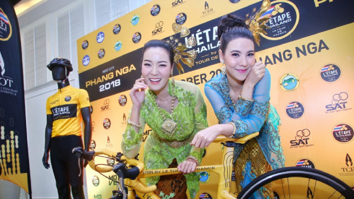 เทศกาลปั่นระดับโลก "เลแทป ไทยแลนด์ บาย เลอ ตูร์เดอ ฟร็องส์" เทศกาลปั่นระดับโลก "เลแทป ไทยแลนด์ บาย เลอ ตูร์เดอ ฟร็องส์"