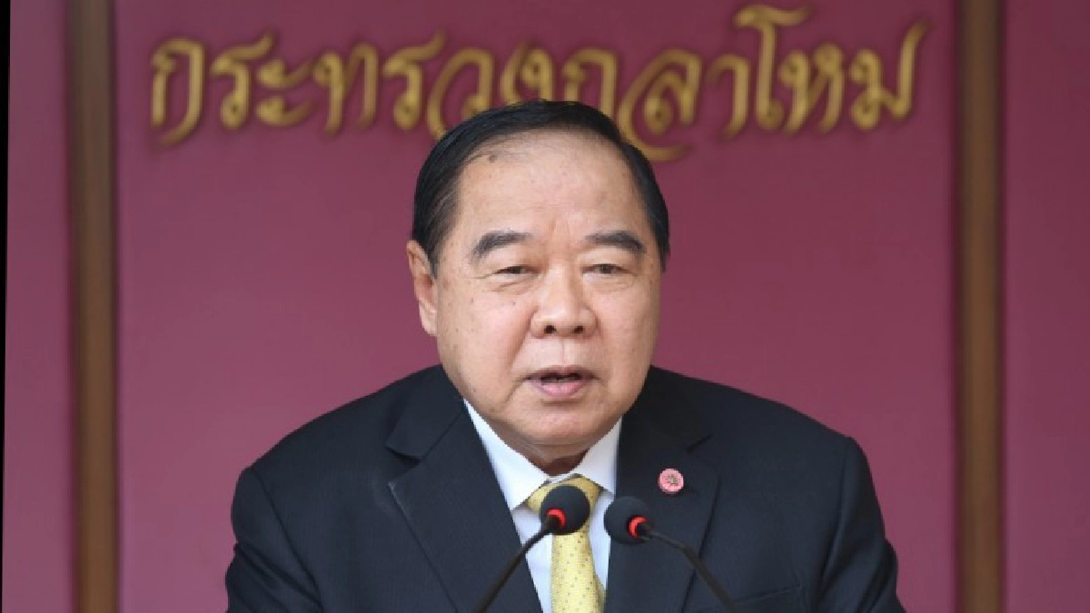 "บิ๊กป้อม"ย้ำเหล่าทัพนำพระราโชบาย"ในหลวง"ไปปฏิบัติ "บิ๊กป้อม"ย้ำเหล่าทัพนำพระราโชบาย"ในหลวง"ไปปฏิบัติ
