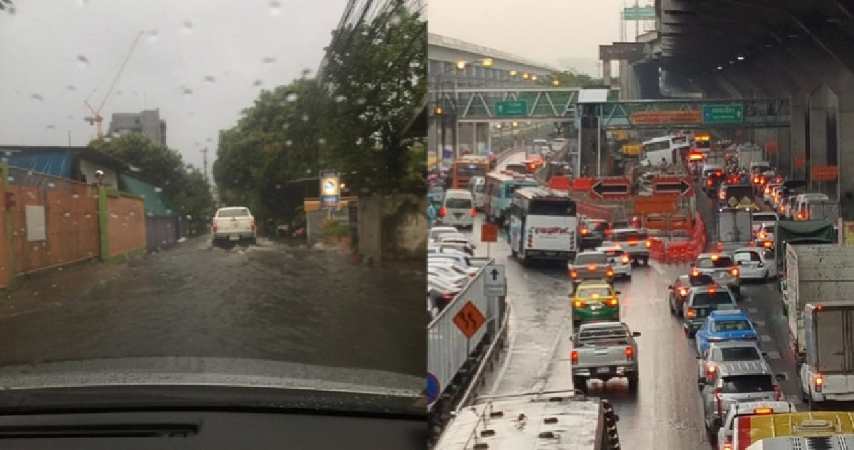 ฝนตกทั่วกรุง !! ผบ.ตร.สั่ง จร.เร่งระบายรถ ฝนตกทั่วกรุง !! ผบ.ตร.สั่ง จร.เร่งระบายรถ