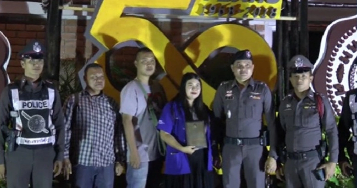 "น้องแบม" รับโล่ "คนดีศรีโรจนากร"