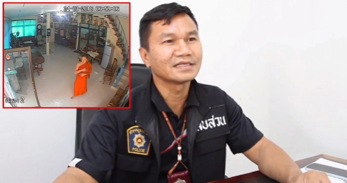 ล่า 'พระ' ขโมยเงินในกุฏิเจ้าคณะตำบล ล่า 'พระ' ขโมยเงินในกุฏิเจ้าคณะตำบล