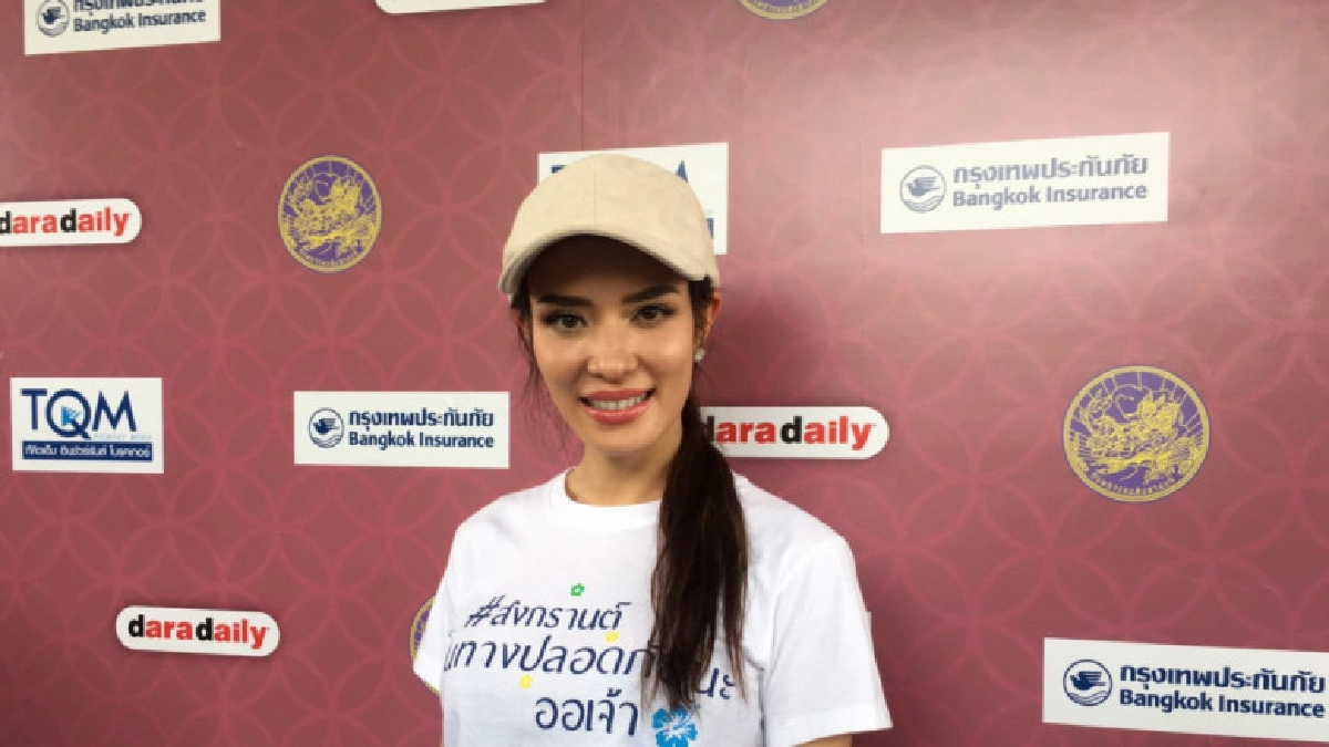 'โป๊ป'รู้ยัง!!! 'ซูซี่' หมั้นแล้ว 'โป๊ป'รู้ยัง!!! 'ซูซี่' หมั้นแล้ว