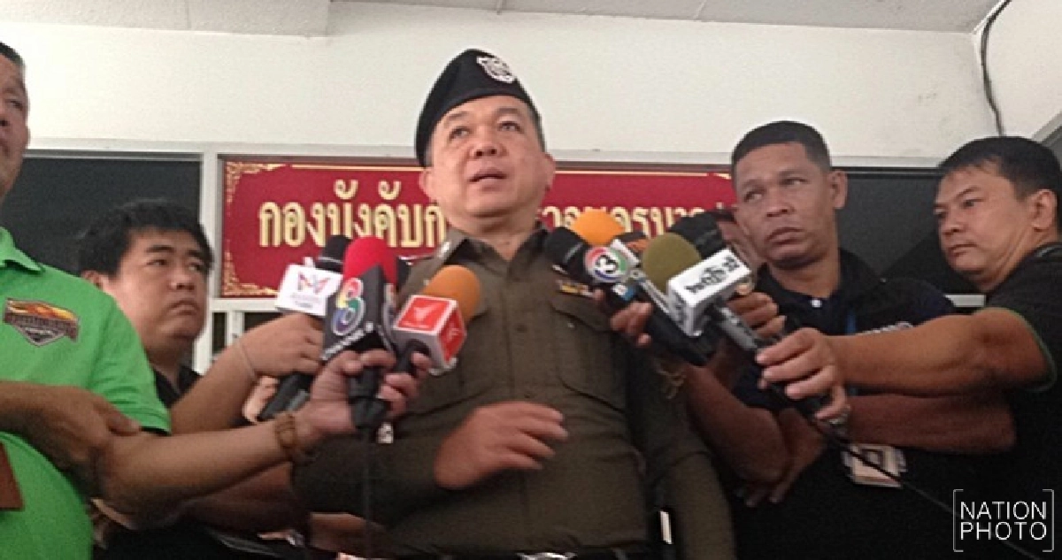 สั่งสอบ 'สารวัตร' เรี่ยไรเงินลูกน้องซื้อแอร์ติดห้องทำงาน สั่งสอบ 'สารวัตร' เรี่ยไรเงินลูกน้องซื้อแอร์ติดห้องทำงาน