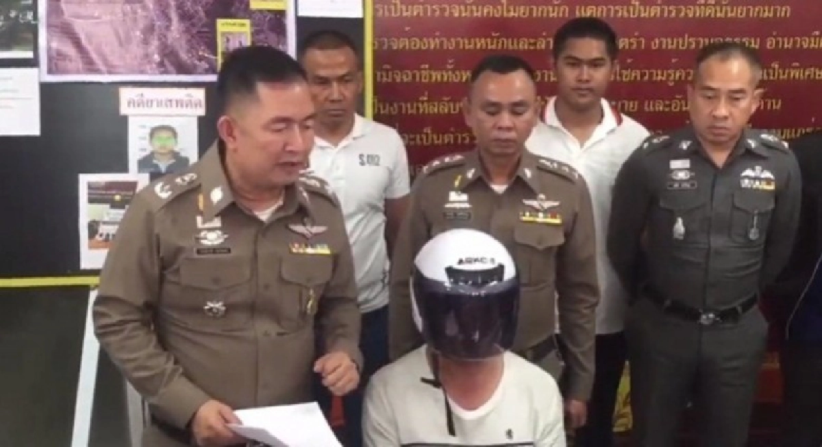 ชาวบ้านดีใจ รวบ "หัวขโมย" 7 คดีตระเวนลักทรัพย์พื้นที่เสม็ด ชาวบ้านดีใจ รวบ "หัวขโมย" 7 คดีตระเวนลักทรัพย์พื้นที่เสม็ด