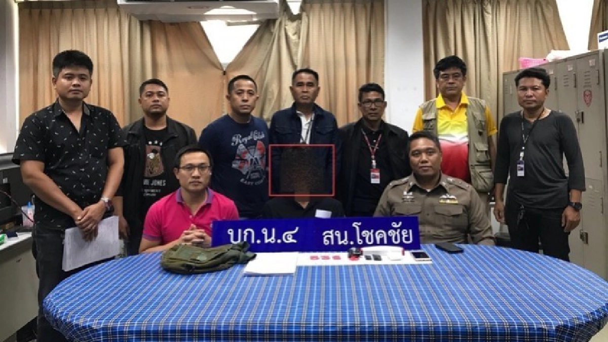 รวบรปภ.ค้ายาบ้าหาเงินเที่ยวสงกรานต์ รวบรปภ.ค้ายาบ้าหาเงินเที่ยวสงกรานต์