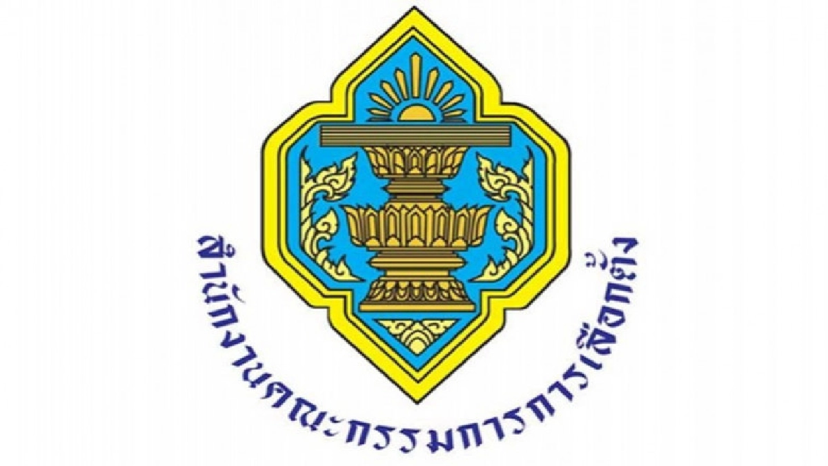 กกต.แจกปฏิทินการเมือง กกต.แจกปฏิทินการเมือง