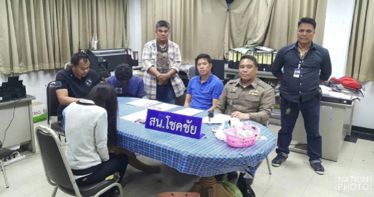 สาวนักบัญชีคิดสั้นค้ายาไอซ์