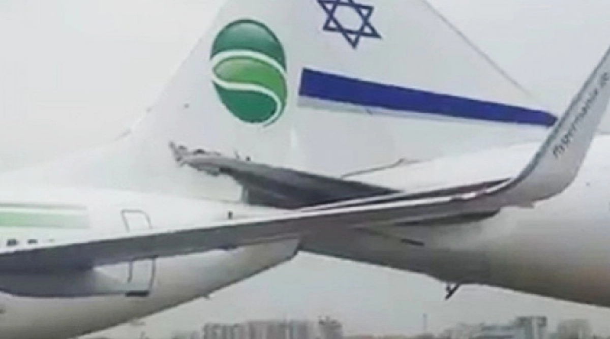 เครื่องบินโดยสารถอยหลังชนกันที่อิสราเอล เครื่องบินโดยสารถอยหลังชนกันที่อิสราเอล