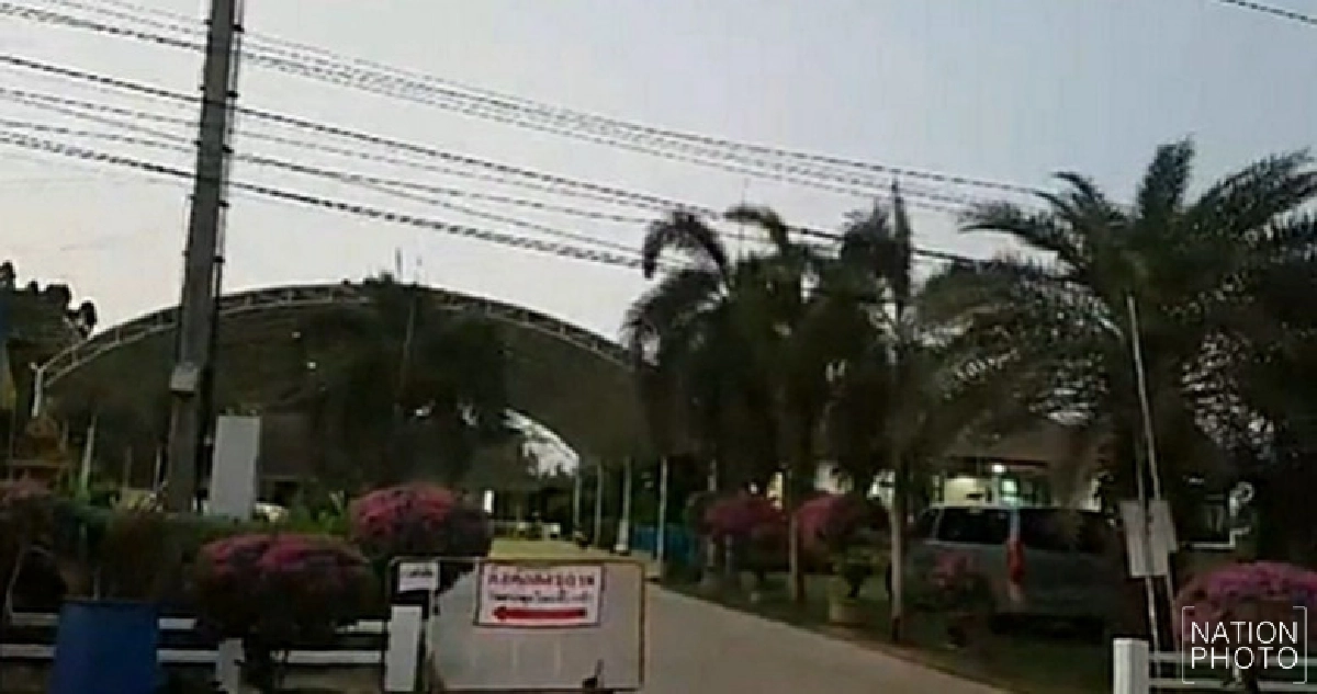 สลด! หญิงป่วยมะเร็งเต้านมดับขณะรอรับยา'หมอแสง' สลด! หญิงป่วยมะเร็งเต้านมดับขณะรอรับยา'หมอแสง'