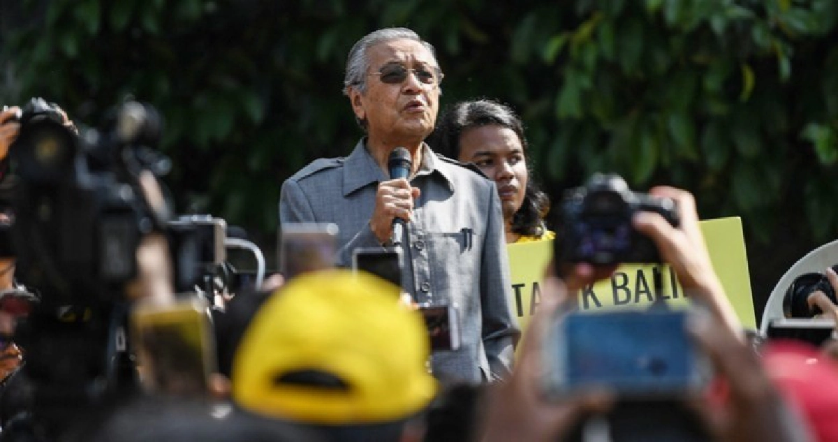 มาเลย์ประท้วงคัดค้านแบ่งเขตเลือกตั้งใหม่เอื้อรัฐบาล