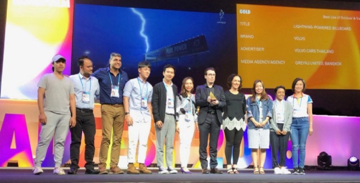 MACO จับมือ GreyNJ United คว้ารางวัล AdFest 2018