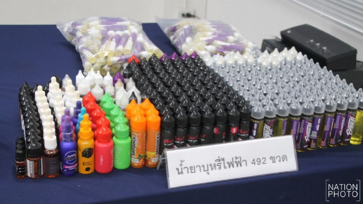 จับผู้ต้องหาลักลอบขายบุหรี่ไฟฟ้า !! จับผู้ต้องหาลักลอบขายบุหรี่ไฟฟ้า !!