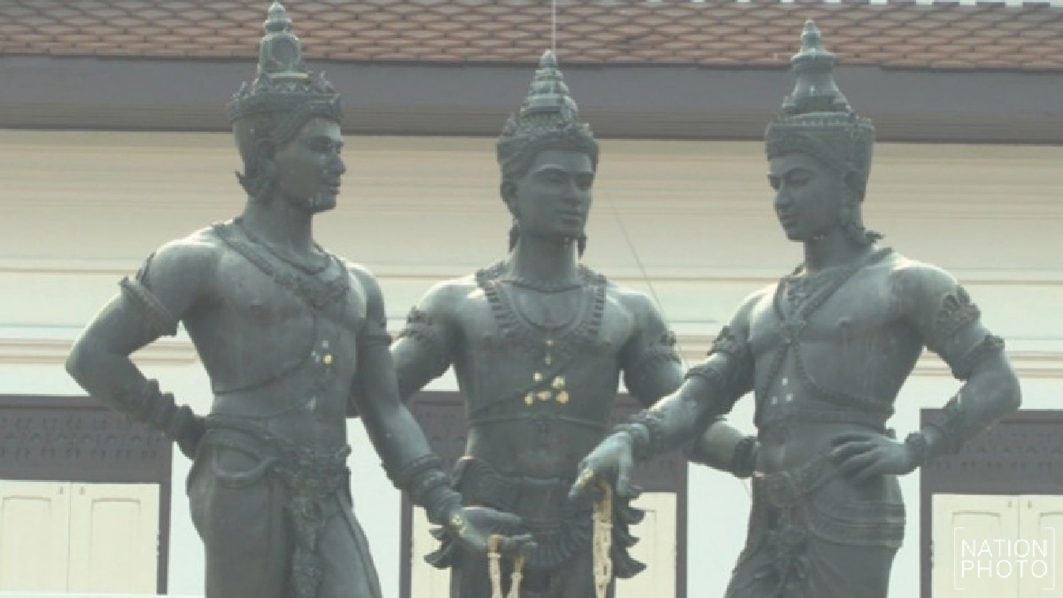 แจ้งจับ!! มือโพสต์ภาพ'สามกษัตริย์'สวมหน้ากาก