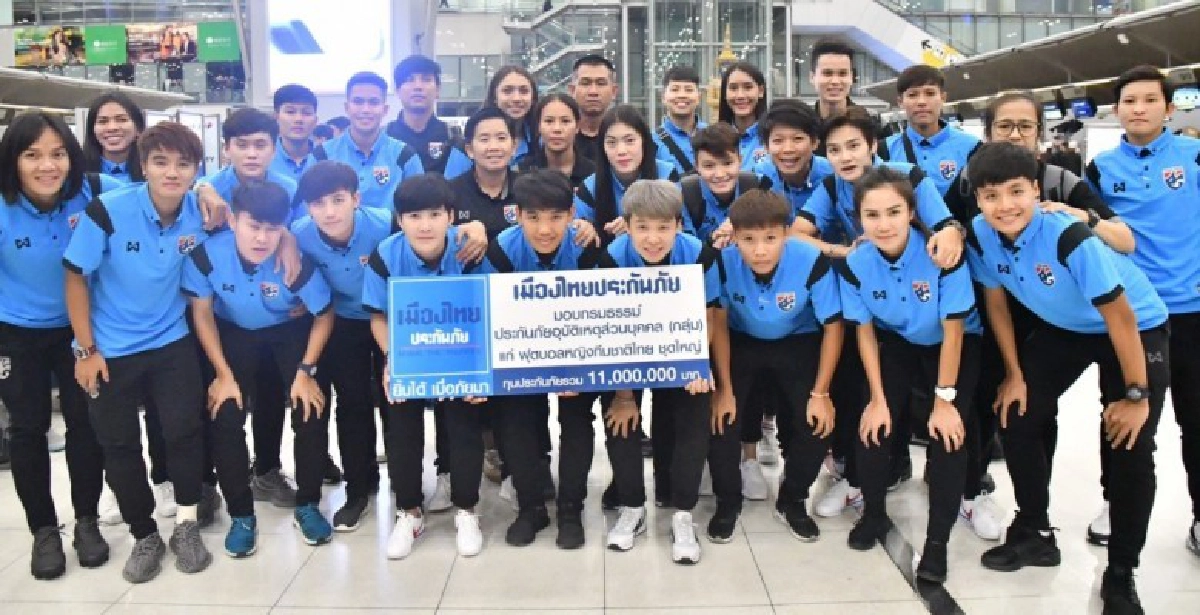 แข้งหญิงพร้อมชิงแชมป์เอเชีย แข้งหญิงพร้อมชิงแชมป์เอเชีย