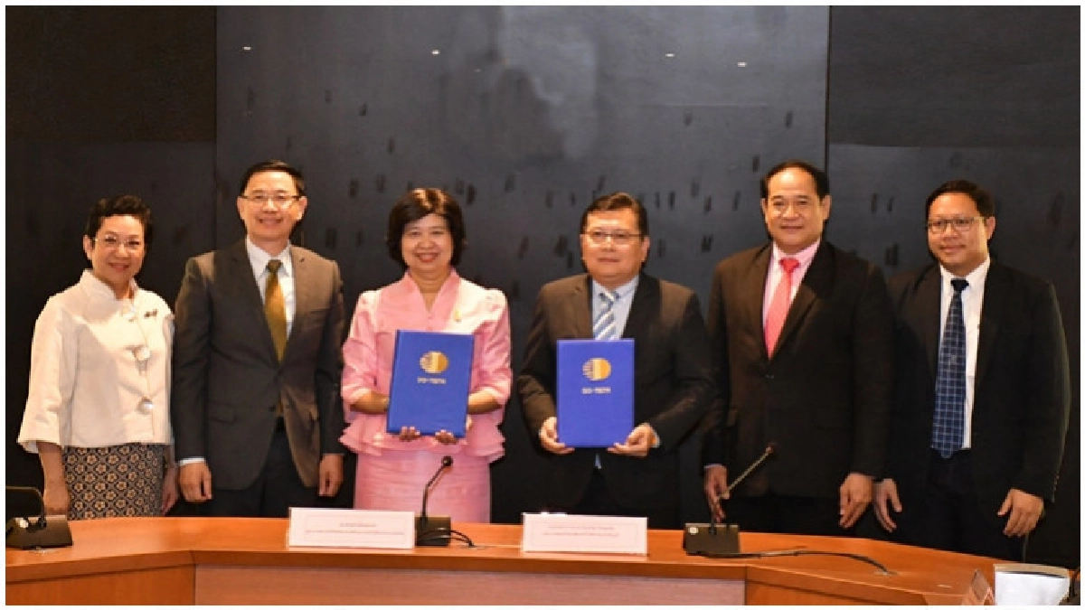 ร่วมมือ...ผลิตป.โท-เอก