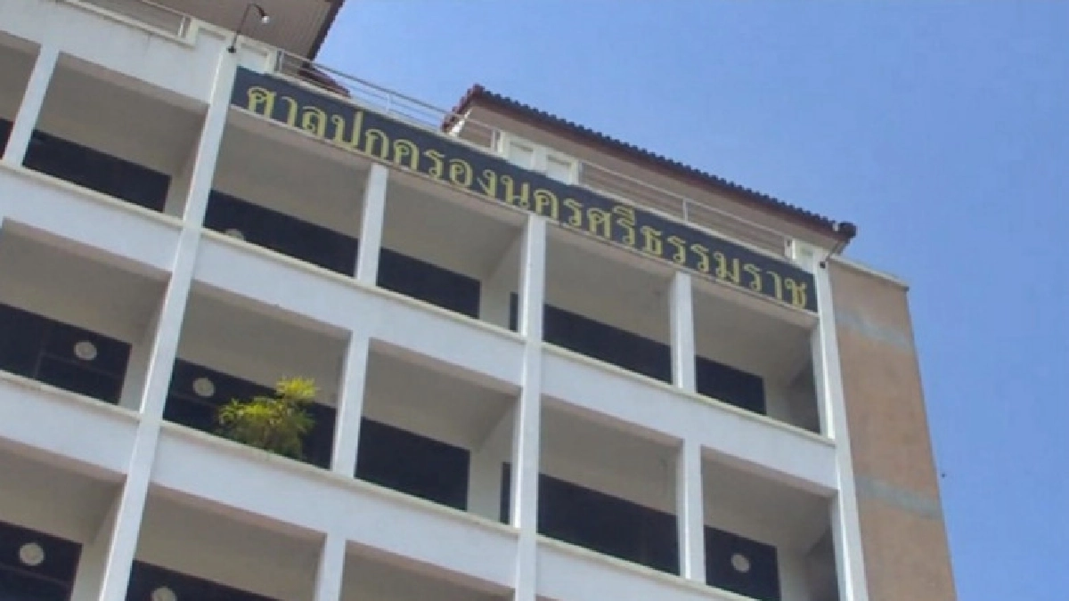 ร้องศาลปกครองถอนที่ดินนายทุน !!
