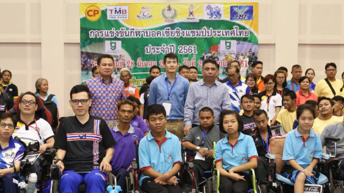 ระเบิดศึก!!! "บอคเซียชิงแชมป์ประเทศไทย"