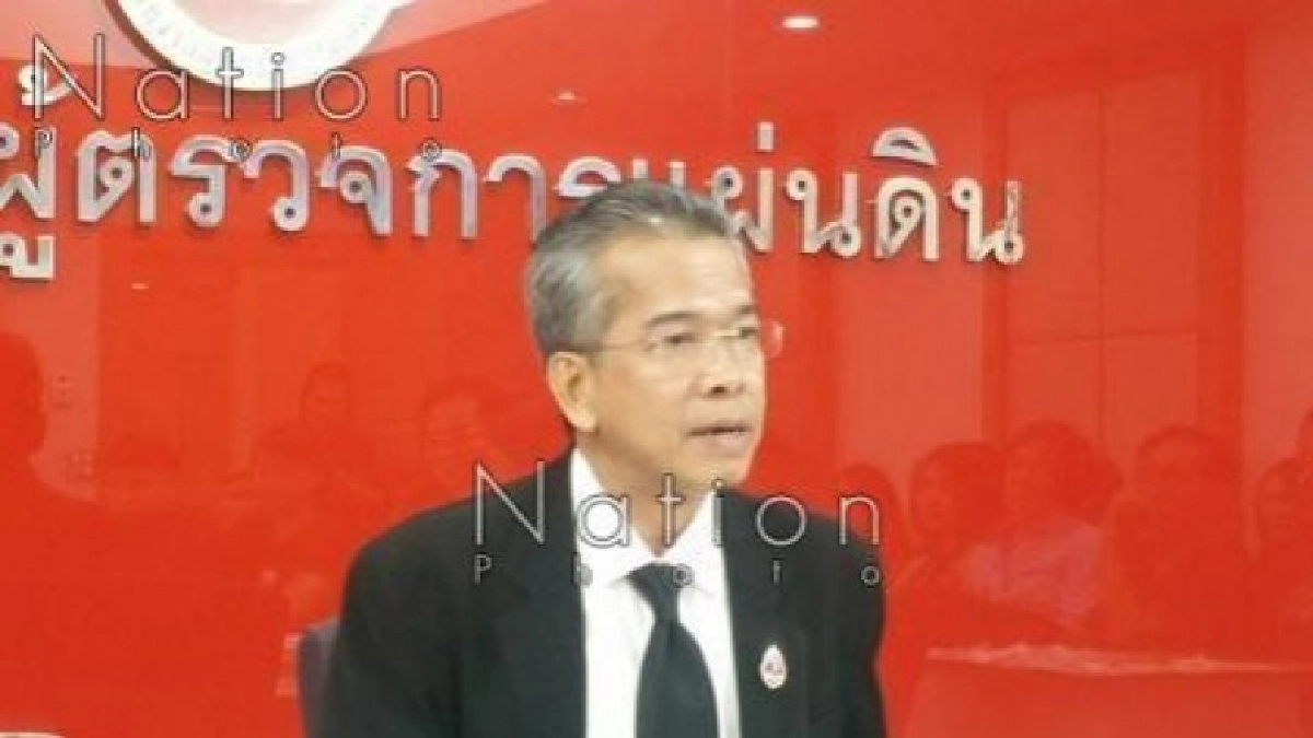 ผู้ตรวจการฯยื่นศาลรธน.ตีความคำสั่งคสช.53/60