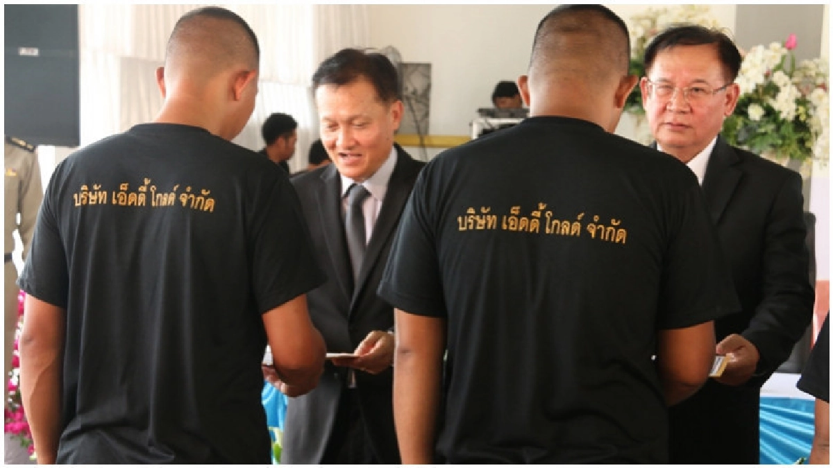 สร้างชีวิตใหม่!! ให้ผู้ต้องขัง