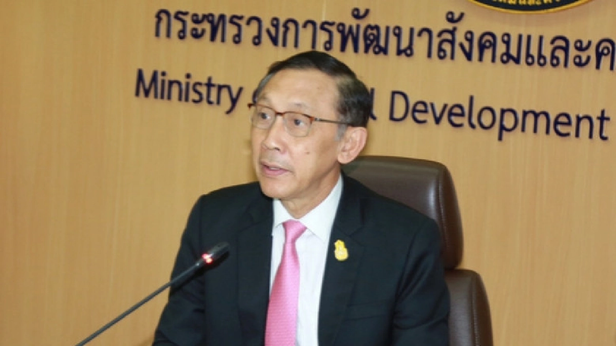 โกงเงิน "คนไร้ที่พึ่ง" ซัดทอด ไม่ถึงรัฐมนตรี