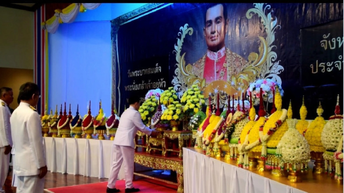 น่านจัดพิธีถวายราชสดุดีเนื่องในวันมหาเจษฎาบดินทร์ น่านจัดพิธีถวายราชสดุดีเนื่องในวันมหาเจษฎาบดินทร์