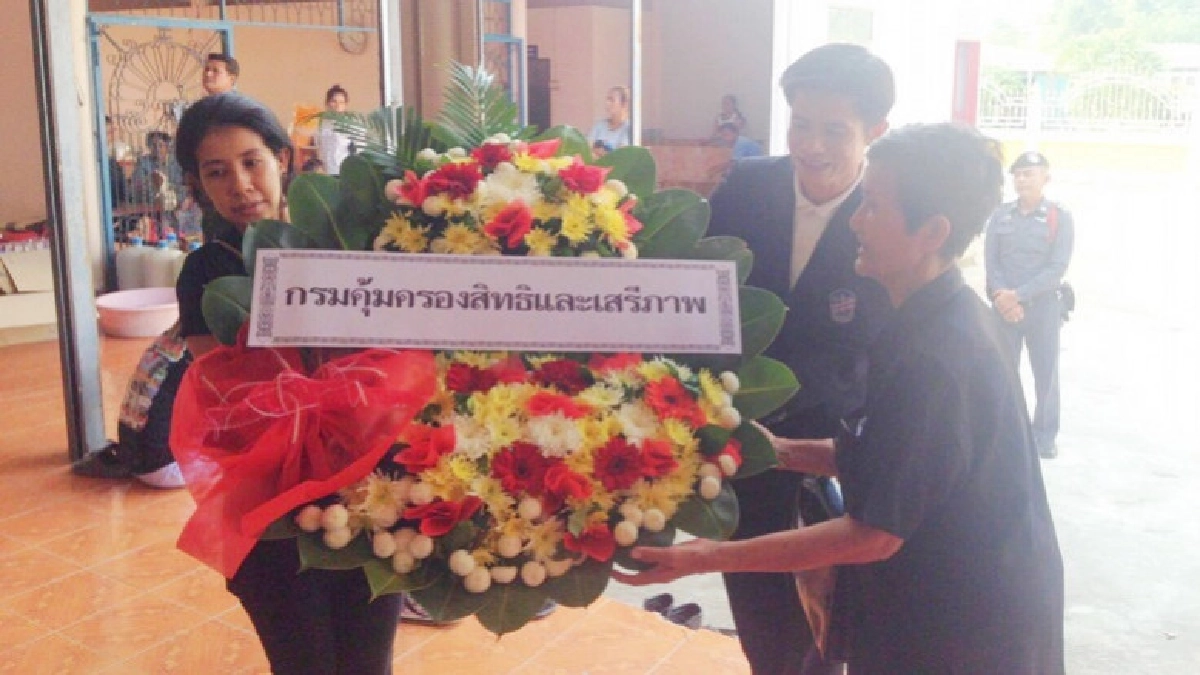 ยธ.พร้อมจ่ายเยียวยา "ตาซาเล้ง"