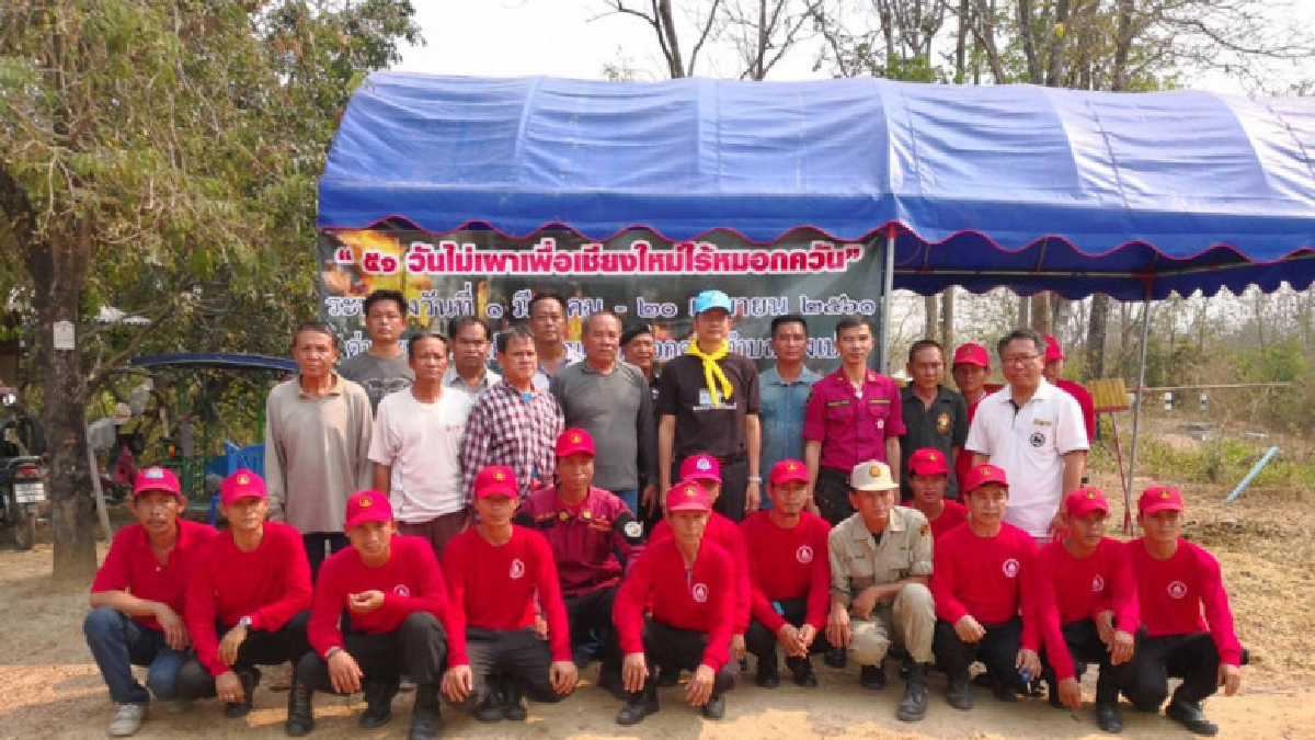 ผู้ว่าฯ รุดเยี่ยมเจ้าหน้าที่่ไฟป่าประสบอุบัติเหตุ ผู้ว่าฯ รุดเยี่ยมเจ้าหน้าที่่ไฟป่าประสบอุบัติเหตุ