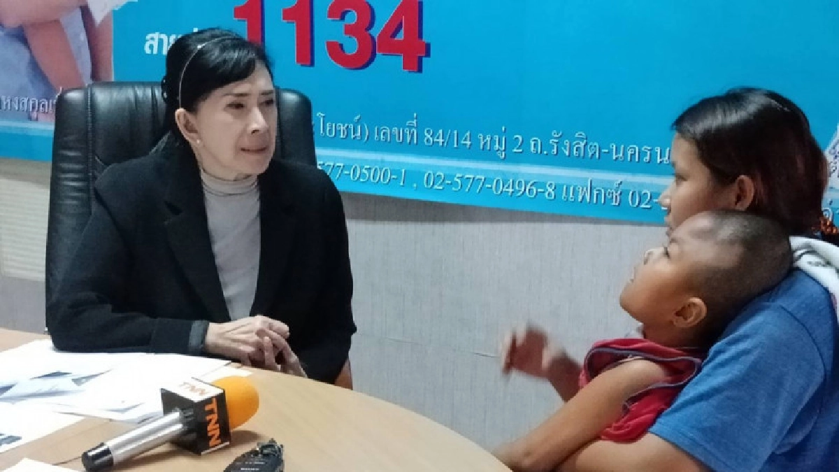 อ้างชื่อมูลนิธิปวีณาหลอกเหยื่อโอนเงิน อ้างชื่อมูลนิธิปวีณาหลอกเหยื่อโอนเงิน