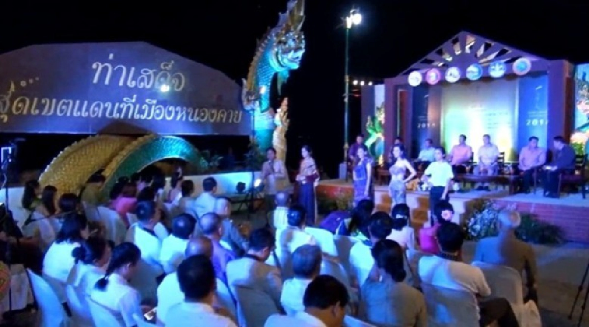 เริ่มแล้ว !! ค้นหาสาวงามชิงมงกุฎมิสแกรนด์หนองคาย เริ่มแล้ว !! ค้นหาสาวงามชิงมงกุฎมิสแกรนด์หนองคาย