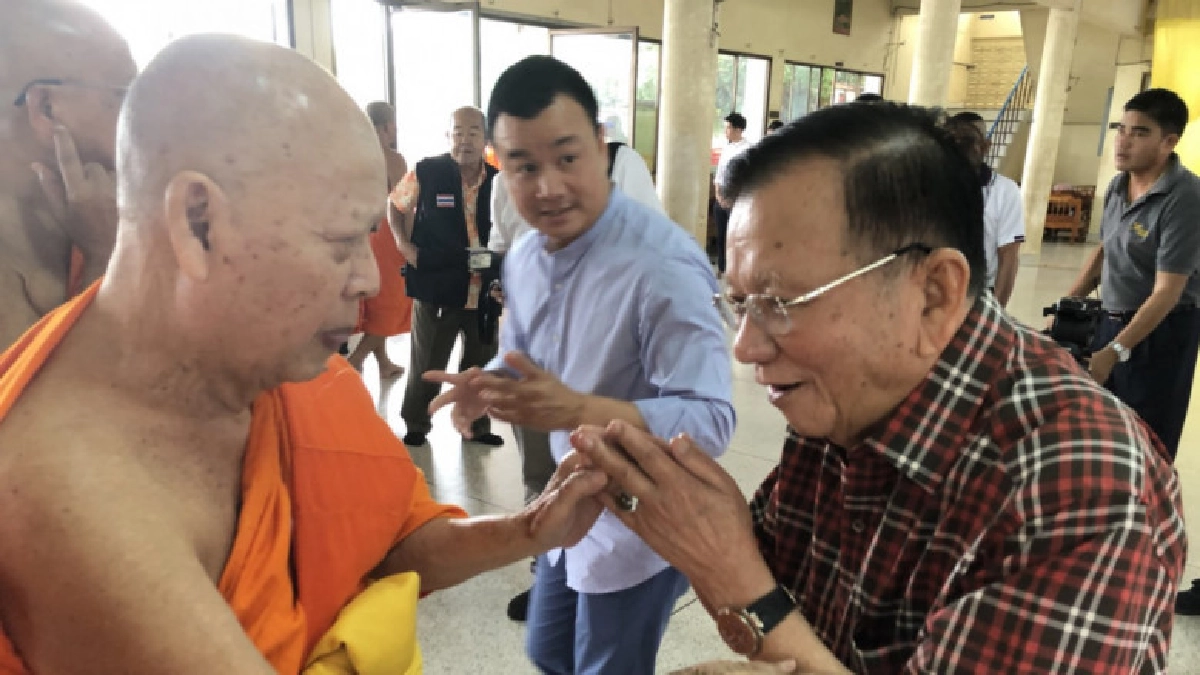 "ป๋าเหนาะ"ย้ำ"ตระกูลเทียนทอง" อยู่ พท. เชื่อ เลือกตั้งเลื่อน "ป๋าเหนาะ"ย้ำ"ตระกูลเทียนทอง" อยู่ พท. เชื่อ เลือกตั้งเลื่อน