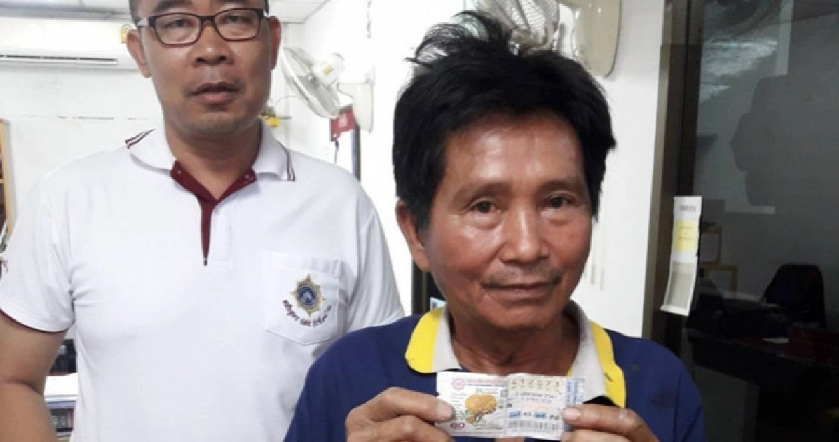 หนุ่มใหญ่ลำปางถูกหวย 6 ล้าน หนุ่มใหญ่ลำปางถูกหวย 6 ล้าน
