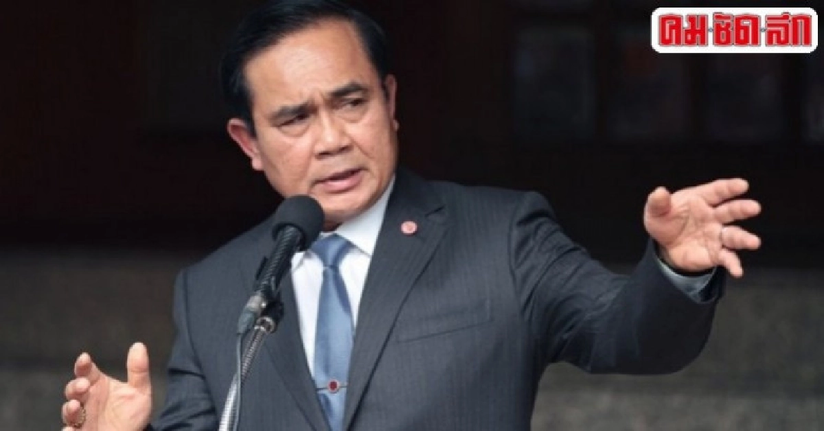 องค์กรข้ามชาติ เสนอรัฐผ่อนผันต่างด้าวตกค้าง