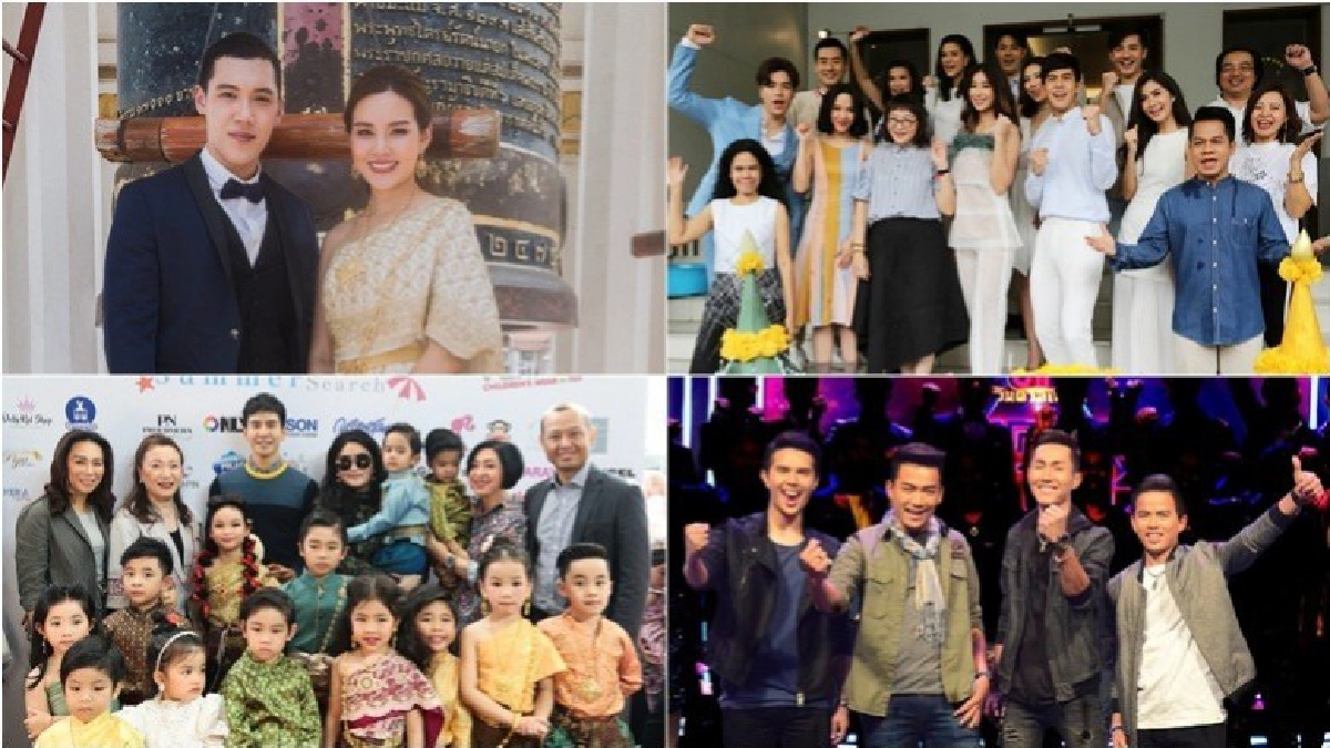 เสิร์ฟข่าว...เม้าท์แตก เสิร์ฟข่าว...เม้าท์แตก