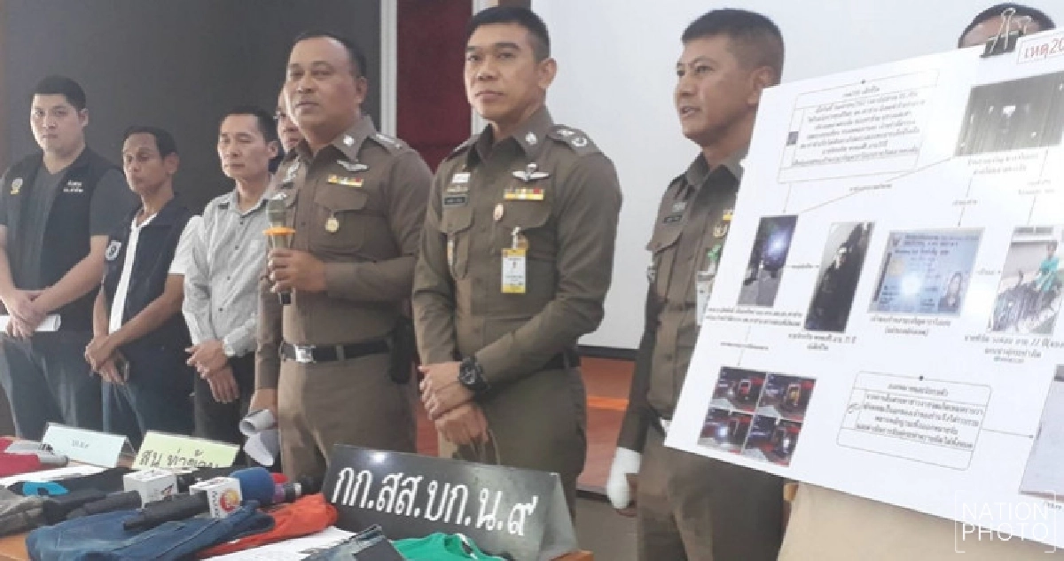 รวบ 7 ผู้ต้องหารุมกระทืบน้าเขยดับ รวบ 7 ผู้ต้องหารุมกระทืบน้าเขยดับ