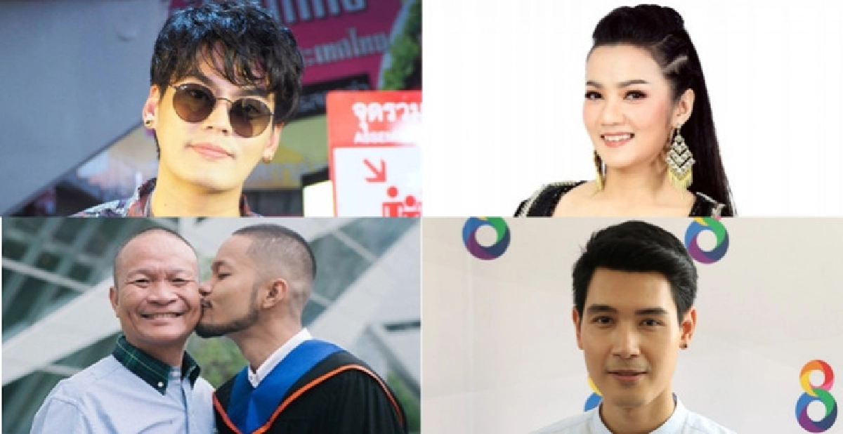 เม้าท์นอกจอ